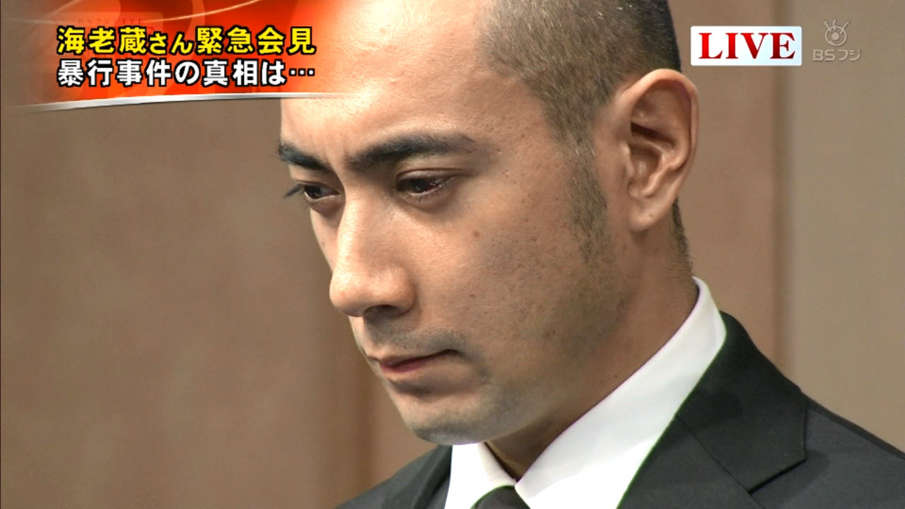 海老蔵が緊急記者会見 無期限謹慎に 2のまとめr 海老蔵が緊急記者会見 無期限謹慎に 2のまとめr