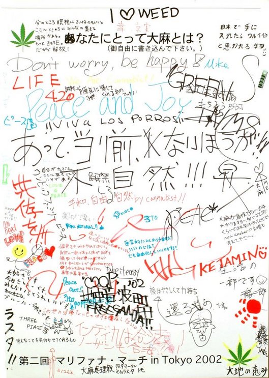 200904191200082ff