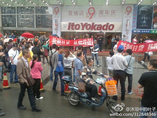 954d1f7ajw1dwx07317qoj