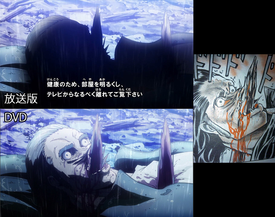 ジョジョアニメのdvdの作画修正wwwwwww 2のまとめr ジョジョアニメのdvdの作画修正wwwwwww 2のまとめr