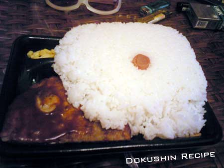 20090204popurabentou