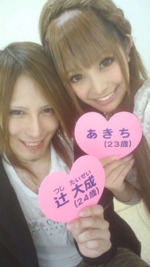 o0480085411918987435