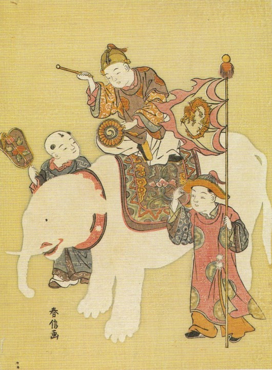 o0753102410303565348