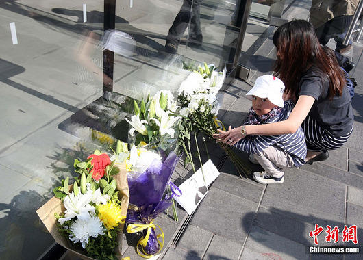 U86P4T426D68291F16470DT20111006134848