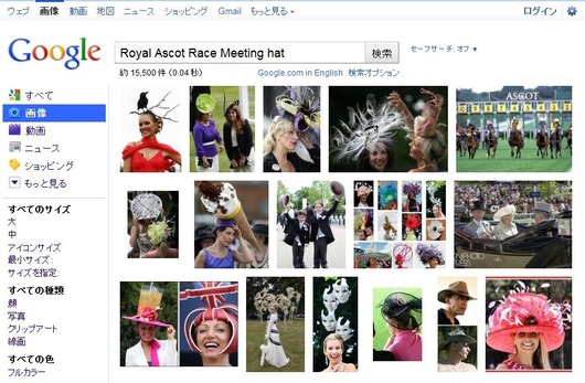 Royal Ascot Race Meeting hat - Google 検索