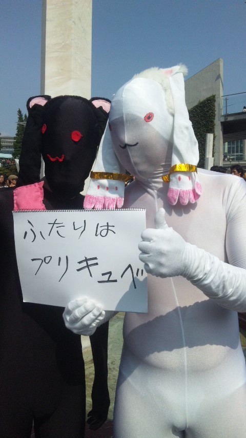 imc_a1af71b36d580ac5cb1fb22a7e28f28c814c50e3