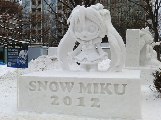 yukimiku2012-01