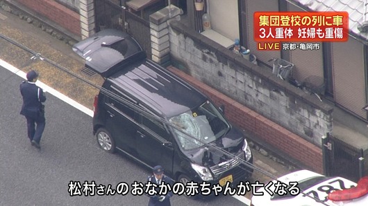poverty8256
