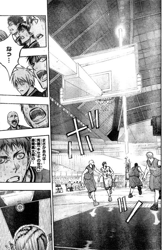 ee29f1f5f78d7bba69dff5a26d26e3ea