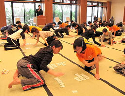 20110109174537karuta001