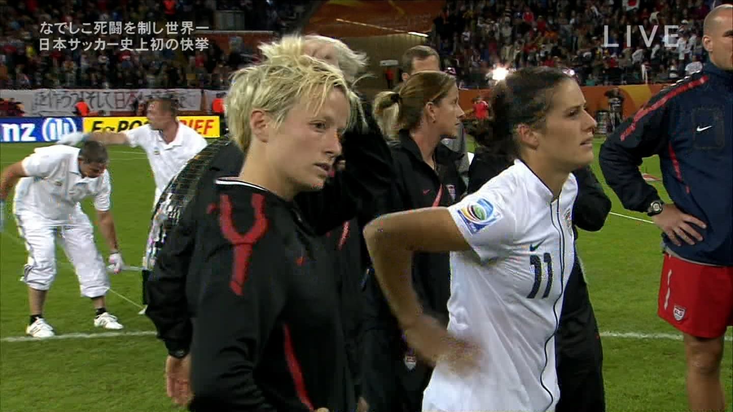 2011 FIFA女子ワールドカップ・決勝