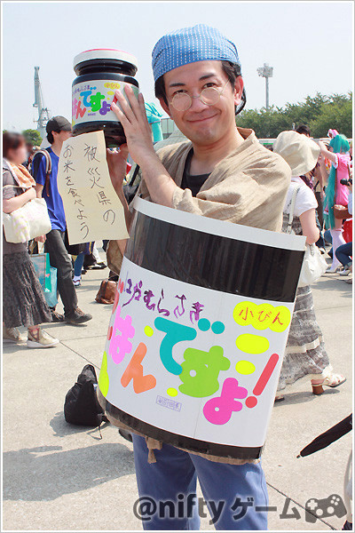 コミケ80 コスプレイヤー画像まとめ 1日目 C80 2のまとめr コミケ80 コスプレイヤー画像まとめ 1日目 C80 2のまとめr