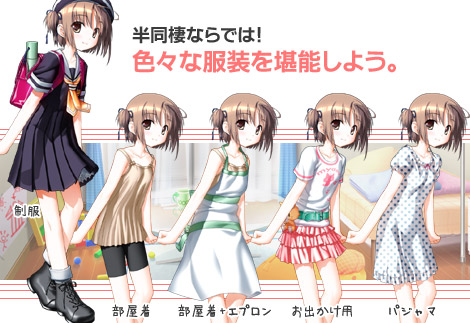 nono02