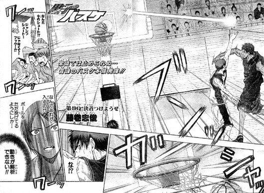 7d94e2bd949549b20fa692c8329fbf87