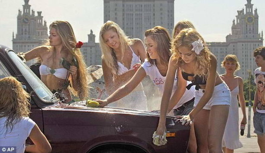 carwash
