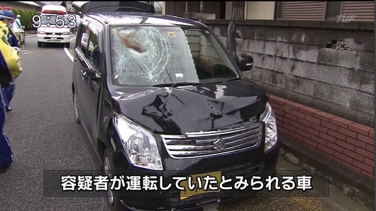 poverty8251