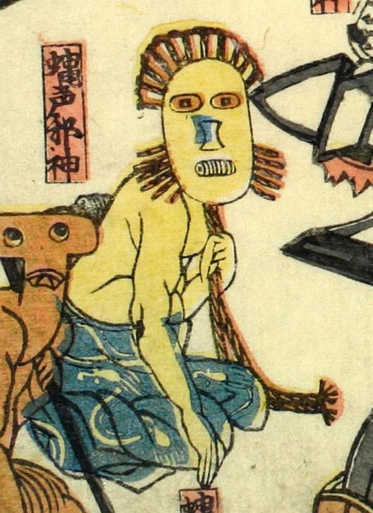 U426_nichibunken_0074_0005_0000