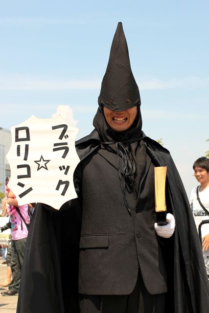 73274l