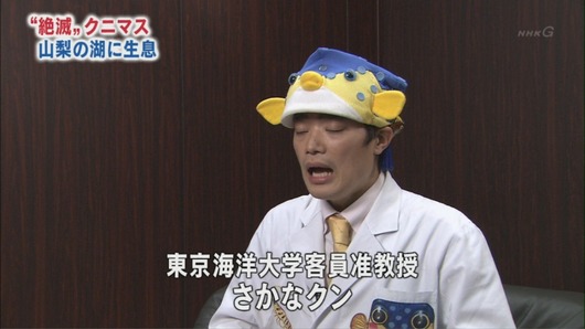 ep22485