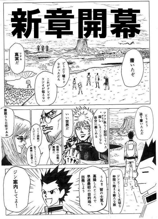 imc_5a2352ed5b6dfd82fabd595c7ff3cee265d67802