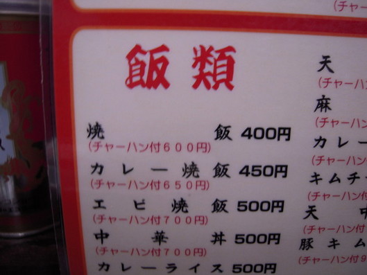 640x640_rect_3514443