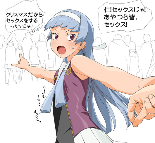news2d437