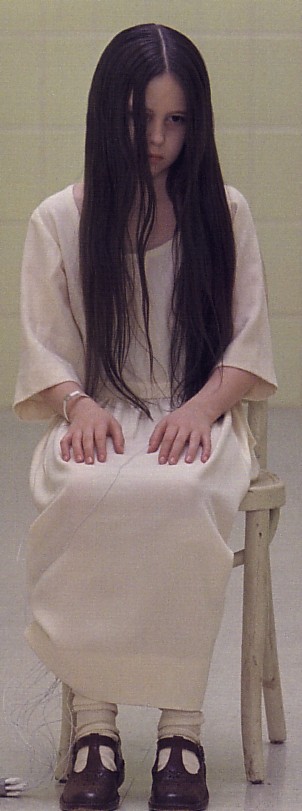 samara