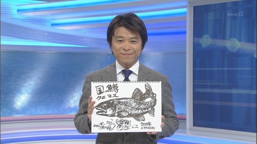 ep22493
