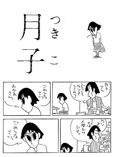 IeCqgONdW9kl9es5D4ZTP6zB_400