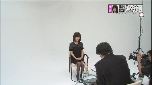 news2ch114362
