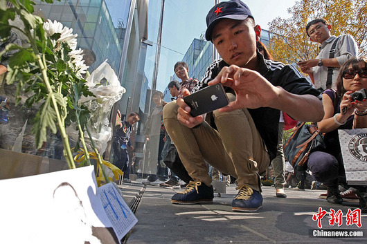 U86P4T426D68289F16470DT20111006134731