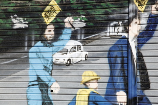 imc_01ebbd1a6450406087d57386f89e804ea8c15217