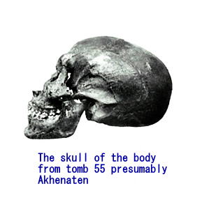akhenskull21