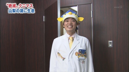 ep22484
