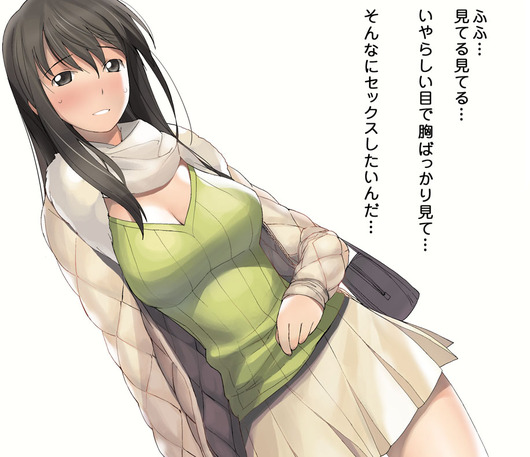 news2d445