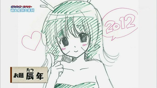 ruru1325865638830
