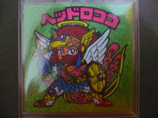 shadawmooa1003-img600x450-1315064806zx4irg24892