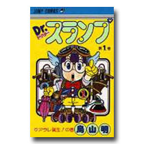 03242156_47e7a4f92c9fa