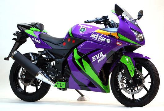 Trickstar-EVA250R-1