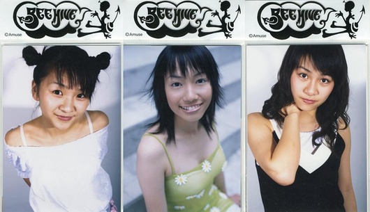 vlomoshiro015912