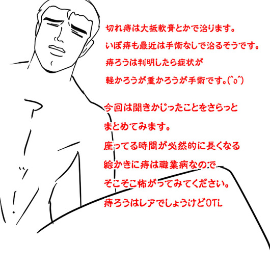 sukima005625