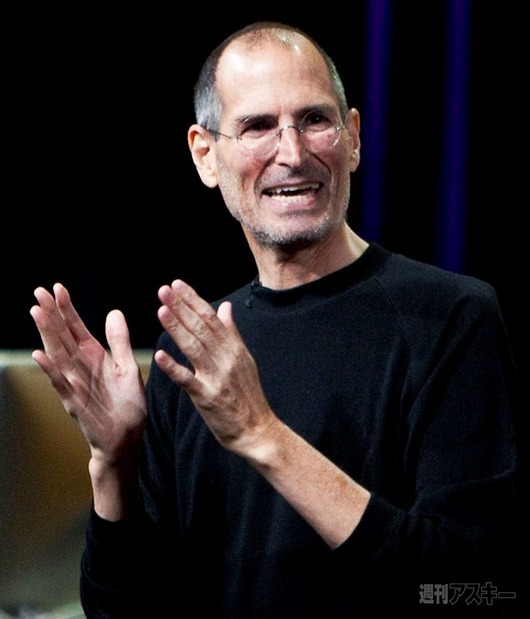 20110121jobs-2_cs1e1_x800