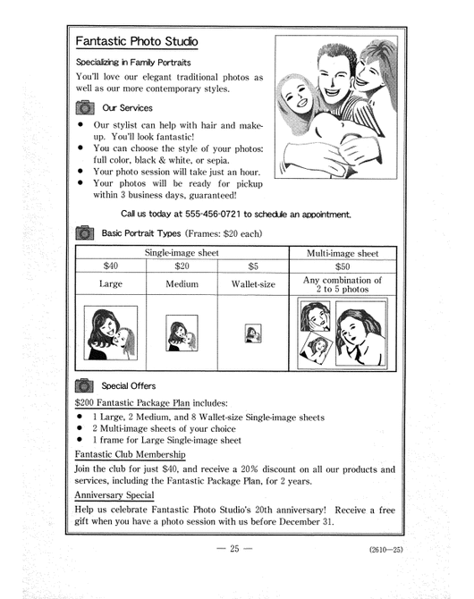 eigo_406