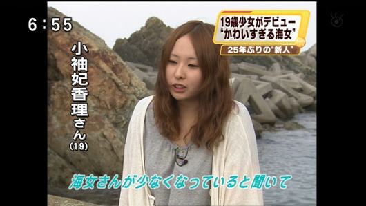 idol20ch23464