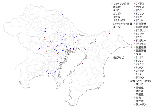 org944693