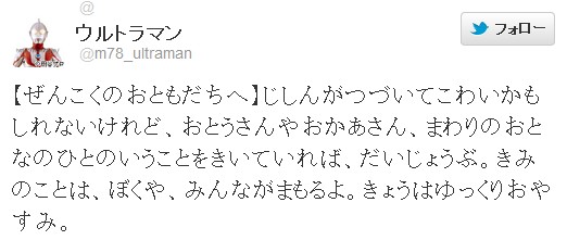 ScreenShot00022
