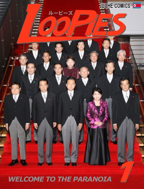 vlnews013235-500x656