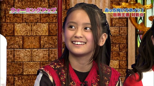 20101209_Yui_001