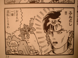 d7108fa7978b85b4685aa77446d3b3e4