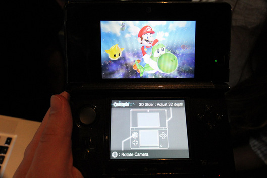 3dscreen